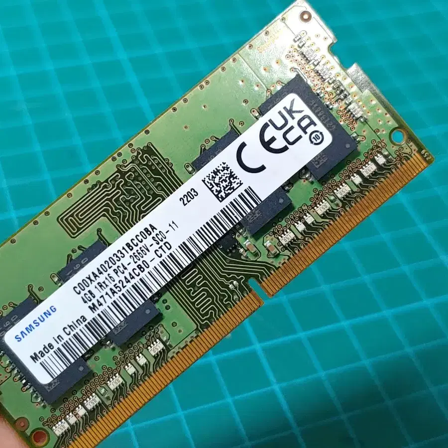 삼성전자 DDR4 4GB 2666V 노트북 메모리 (국내정품)