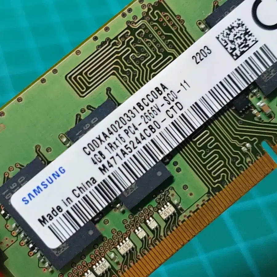 삼성전자 DDR4 4GB 2666V 노트북 메모리 (국내정품)