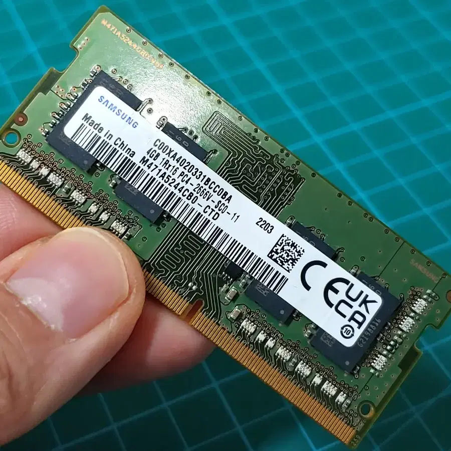 삼성전자 DDR4 4GB 2666V 노트북 메모리 (국내정품)