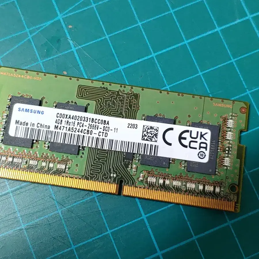 삼성전자 DDR4 4GB 2666V 노트북 메모리 (국내정품)