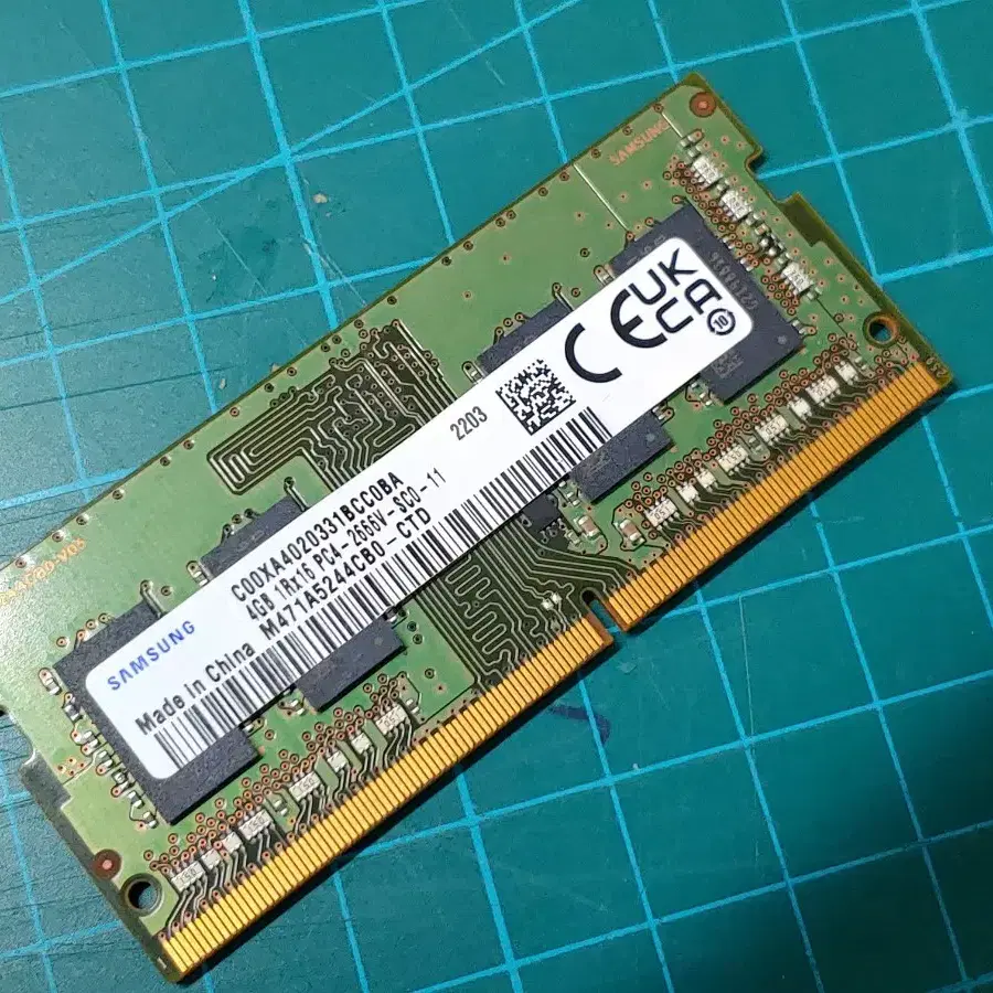 삼성전자 DDR4 4GB 2666V 노트북 메모리 (국내정품)