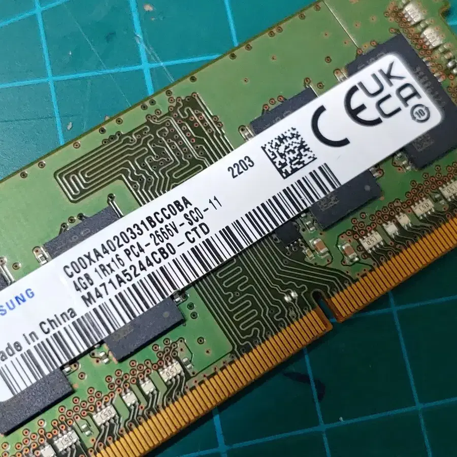 삼성전자 DDR4 4GB 2666V 노트북 메모리