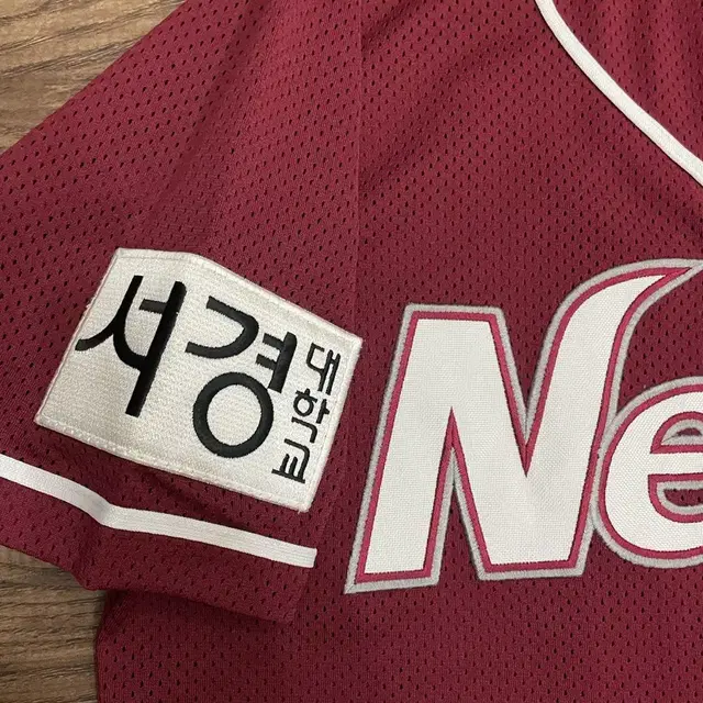 100 넥센 히어로즈 김병현 야구 반팔 져지 유니폼 버건디