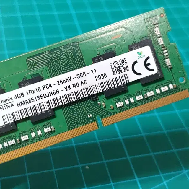 SK하이닉스 DDR4 4GB 2666V 노트북 메모리