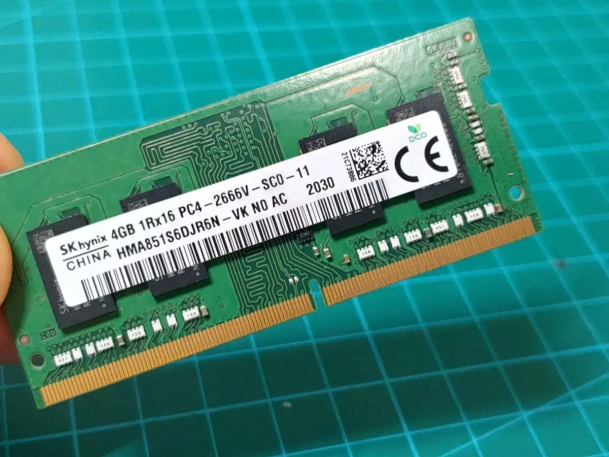 SK하이닉스 DDR4 4GB 2666V 노트북 메모리 (국내정품)