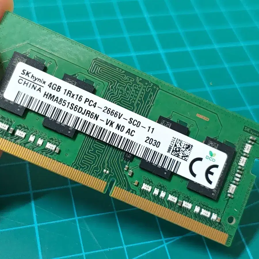 SK하이닉스 DDR4 4GB 2666V 노트북 메모리 (국내정품)