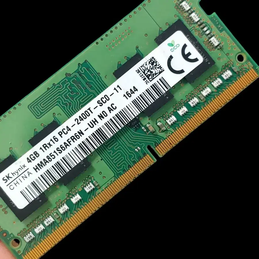 SK하이닉스 DDR4 4GB 2400T 노트북 메모리(국내정품)