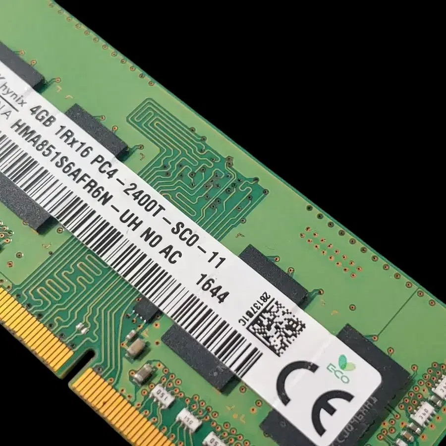 SK하이닉스 DDR4 4GB 2400T 노트북 메모리(국내정품)