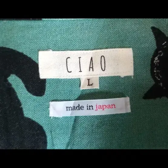 ciao 냥이 린넨셔츠