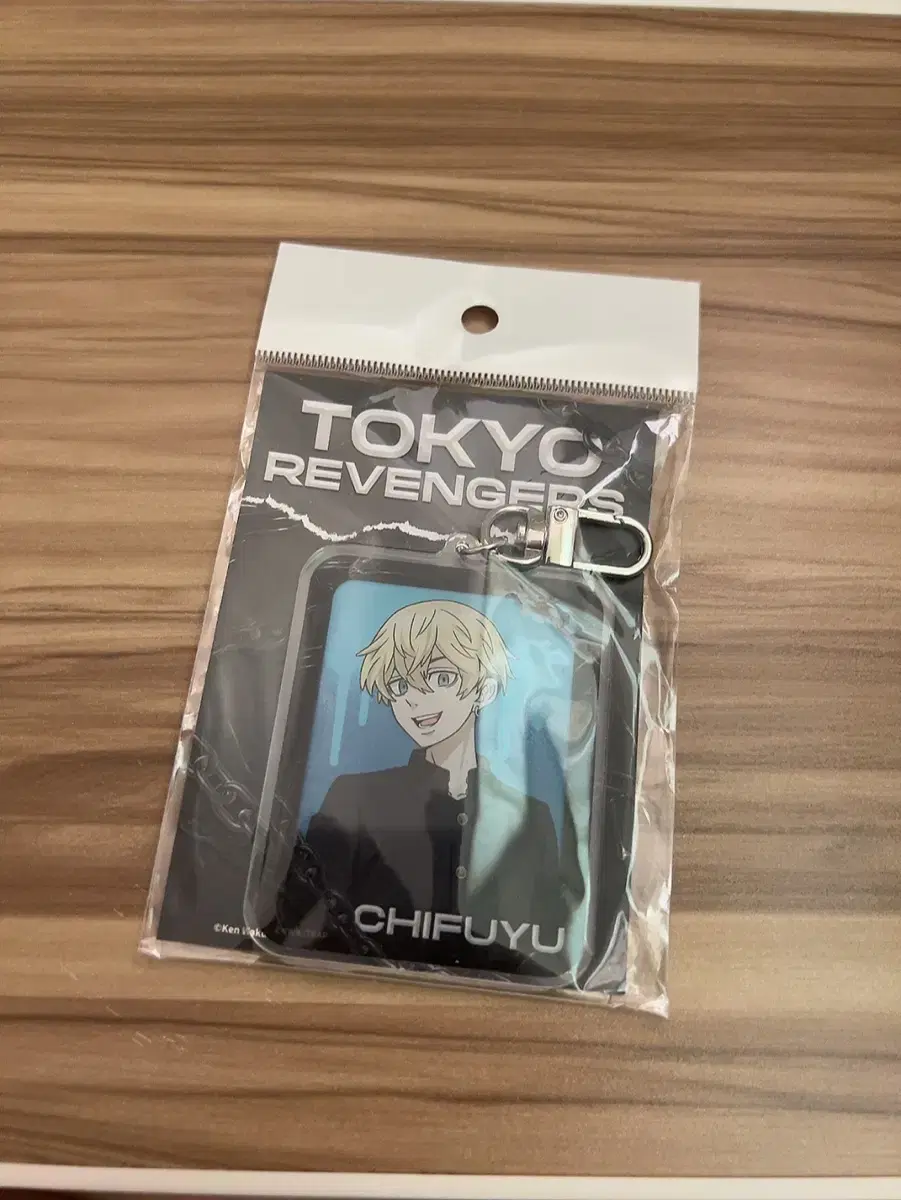 Toriben Tokyo Revengers Chifuyu acrylic Keychain keyring