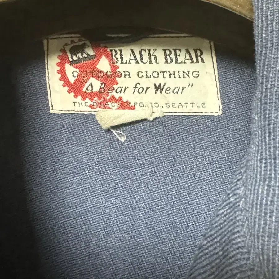 1950's Vintage BLACK BEAR trucker jacket