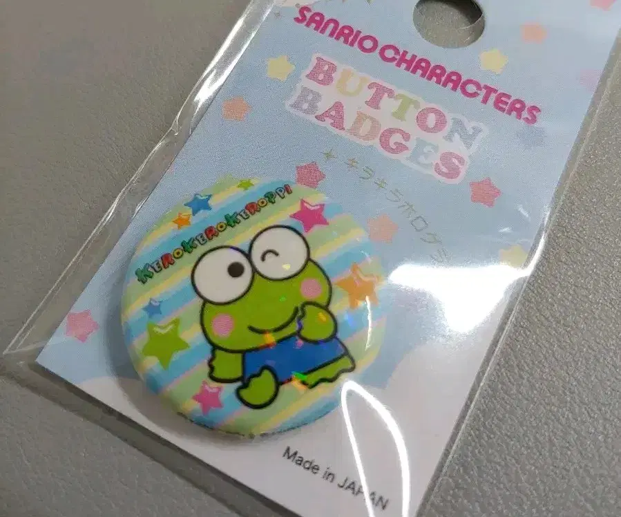 (Genuine Japan)Sanrio Keroppi Retro Badge hologram Glitter Can Badge Goods