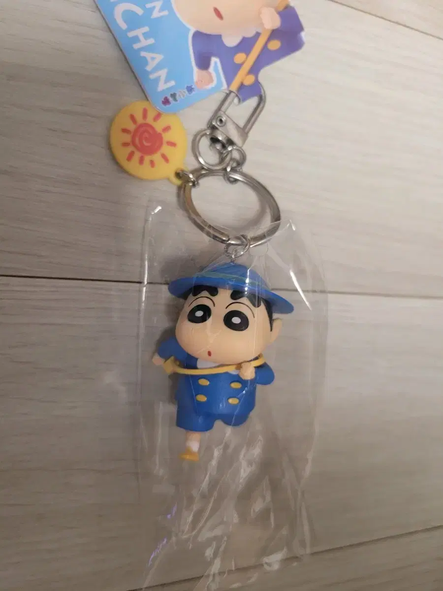 Crayon Shin-chan Changu Kindergarten Keyring