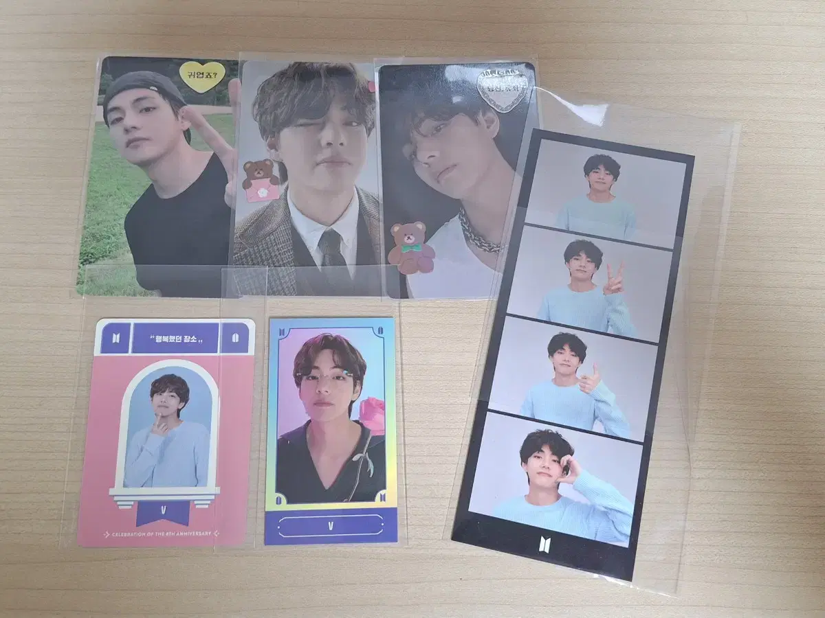 bangtan photocard taehyung photocard festa split in the forest bulk