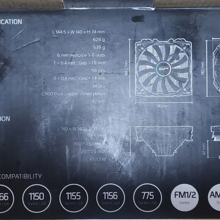 CRYORIG C1 ITX