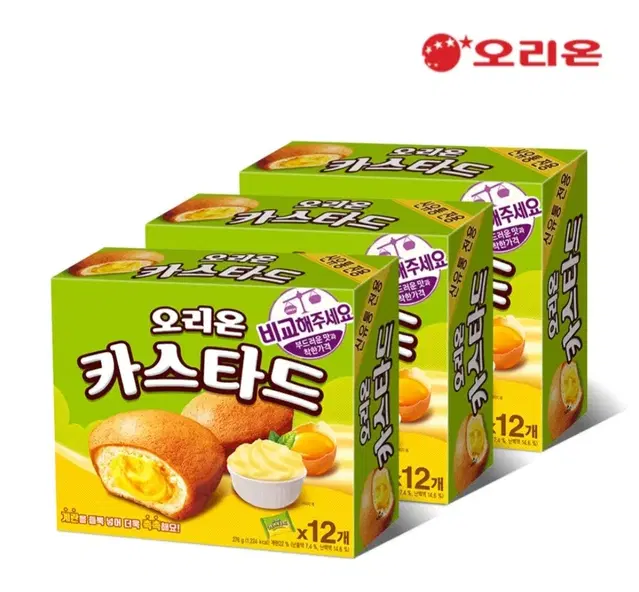 오리온 카스타드 276G 12개입X3박스 총36개입 8900원