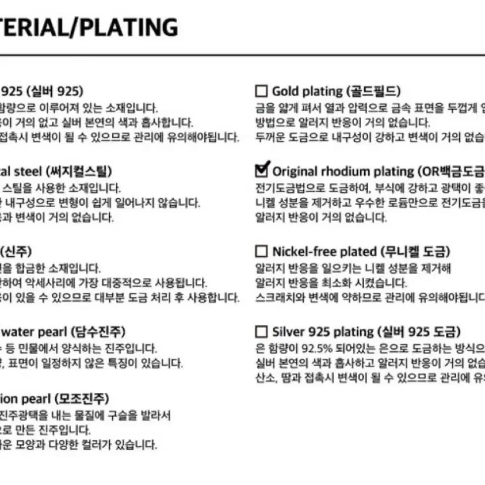 브이브이브이 핑크 하트 큐빅 반지 판매합니다