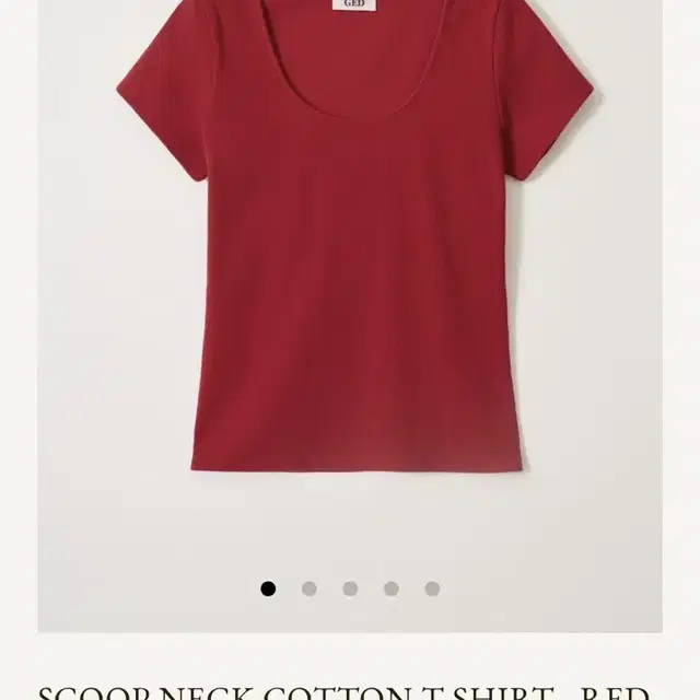 SCOOP NECK COTTON T-SHIRT