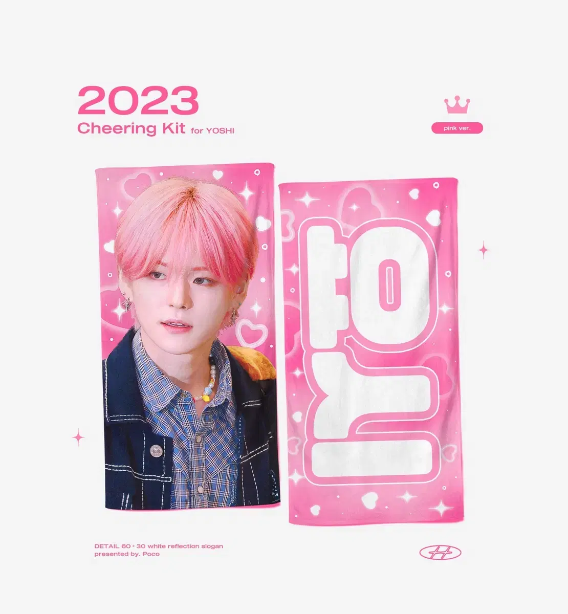 Yoshi slogan WTS