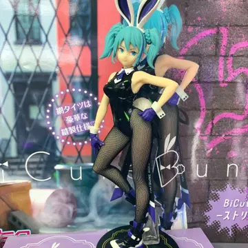 BiCute Bunnies Figure　まとめ売り 보컬로이드] BiCute Bunnies 미쿠 violet ver(후류) | 브랜드 중고거래
