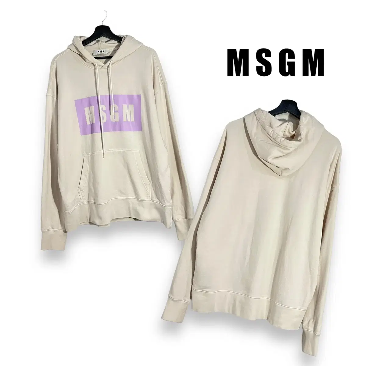 MSGM 박스로고 후드티