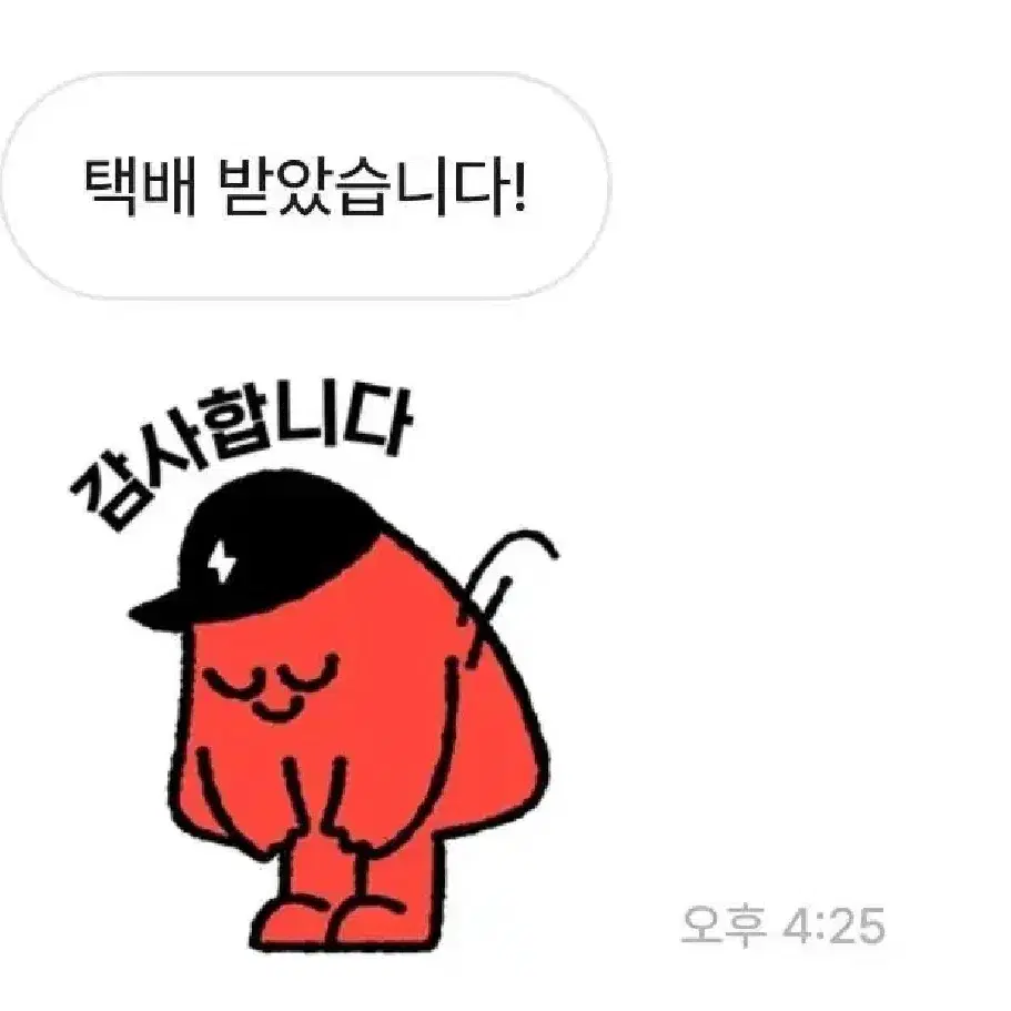 후기모음