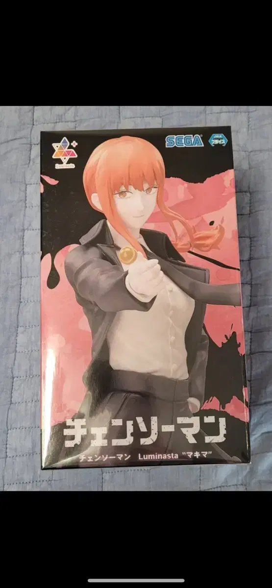 Chainsaw Man Makima Luminista Figures