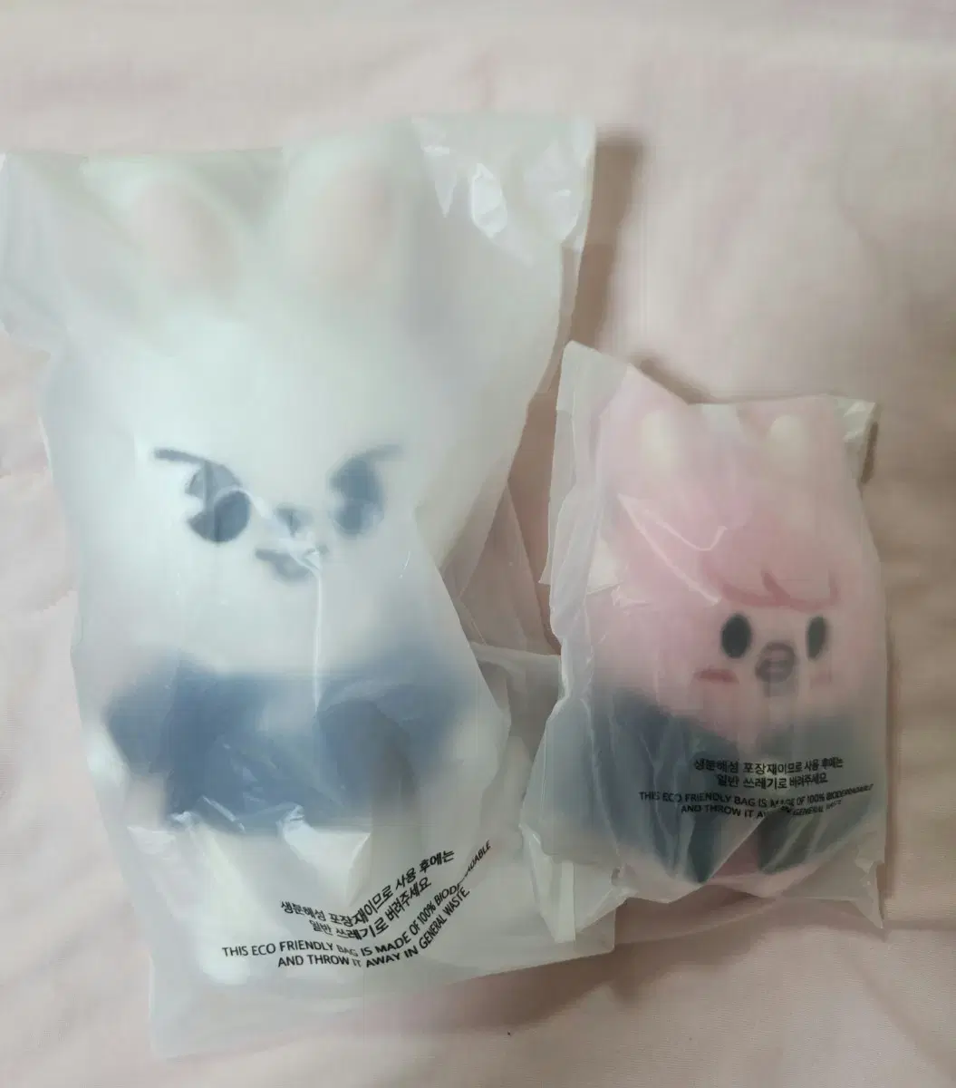 (unsealed) skz 4th Fanmeeting skzoo doll WTS