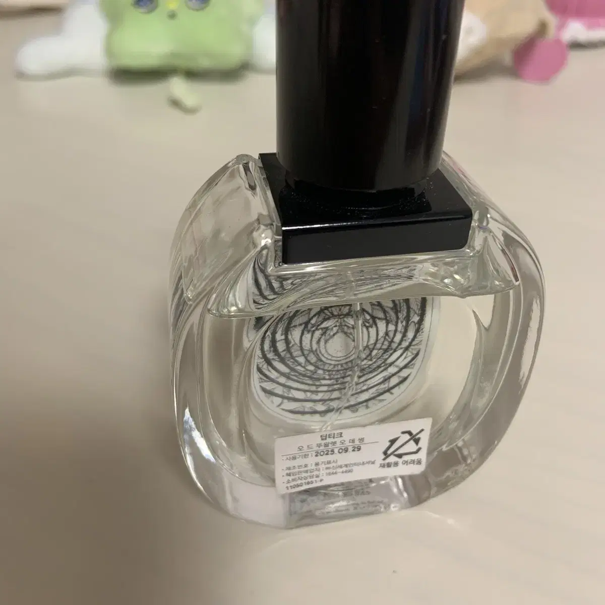 딥티크 딥디크 오데썽 50ml