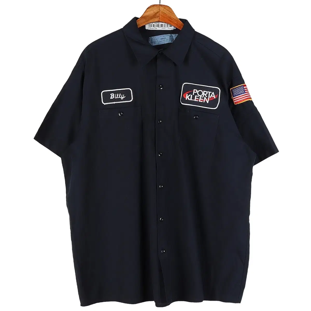 CINTAS Navy Work Short Sleeve Shirt