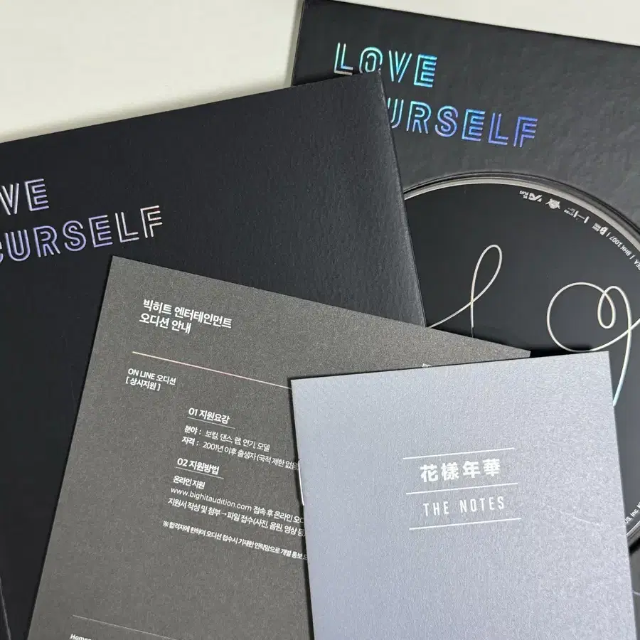 BTS <love yourself> 앨범