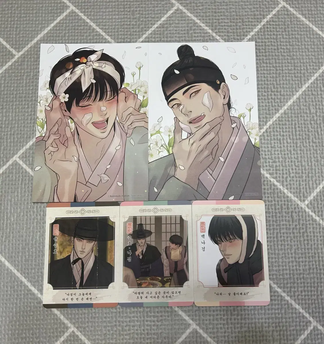 Full set of postcards and cards (F)