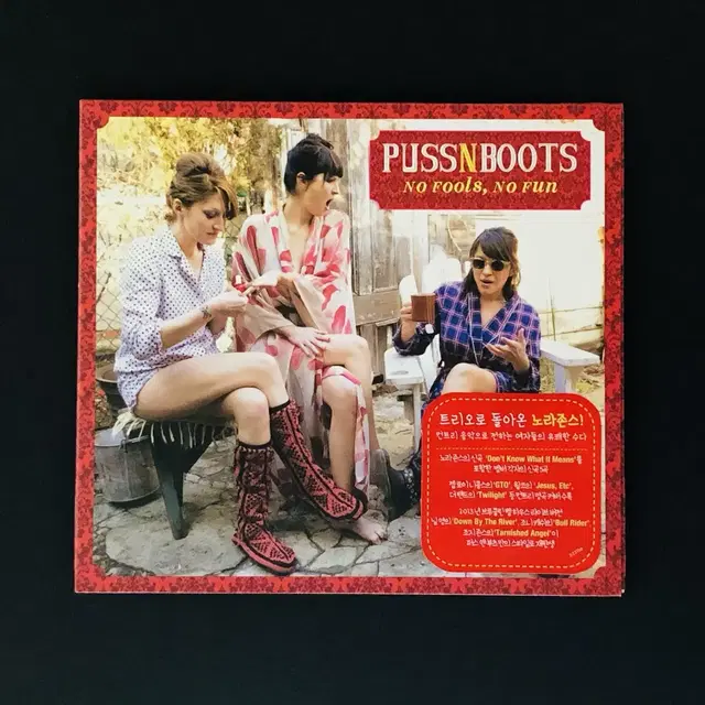 [CD중고] Puss N Boots / No Fools, No Fun