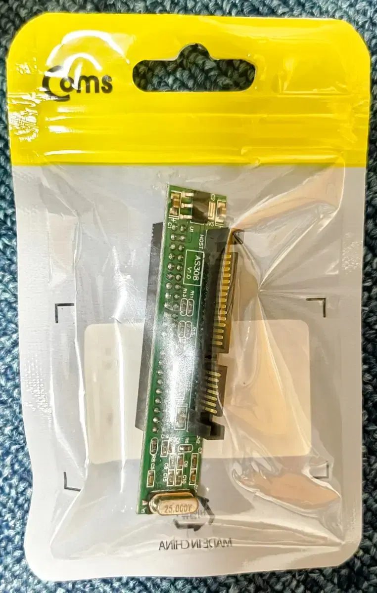 SATA 컨버터 IDE HDD 2.5용 (A4135) 팔아요!