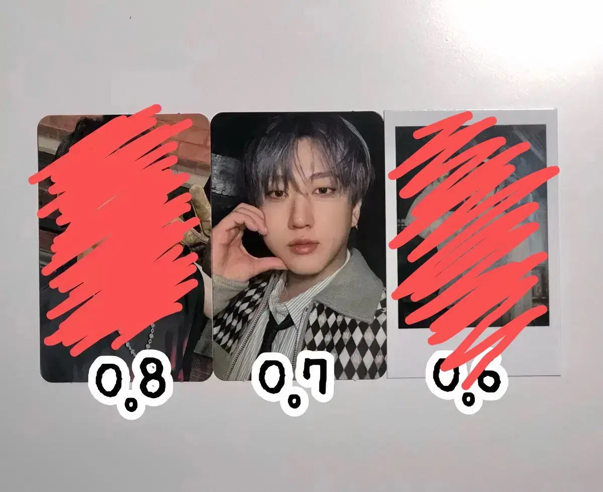 Straykids skz ATE soundwave ld changbin Photocard