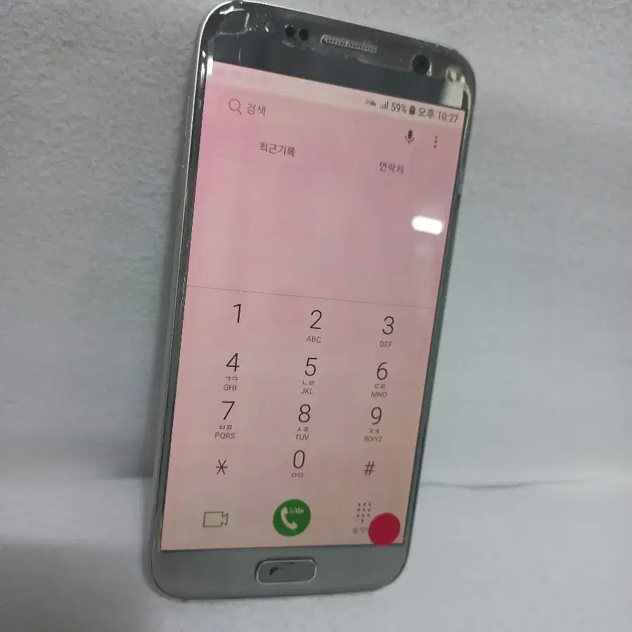 무료배송 갤럭시S7 SM-G930L LGU+ 업무용 32GB