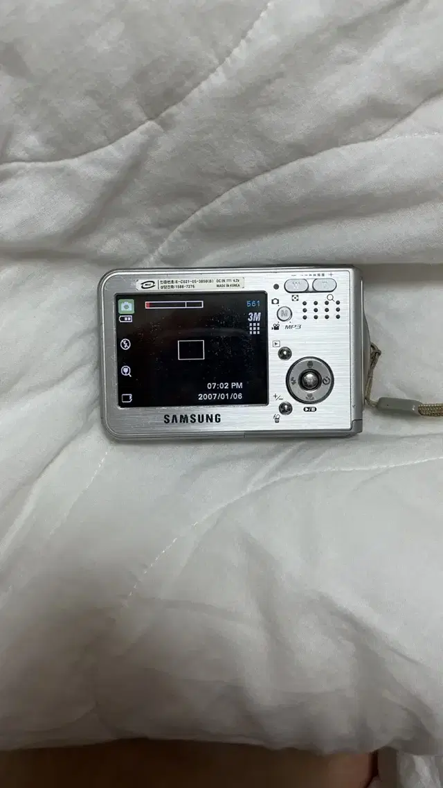 삼성샵1mp3 빈티지디카