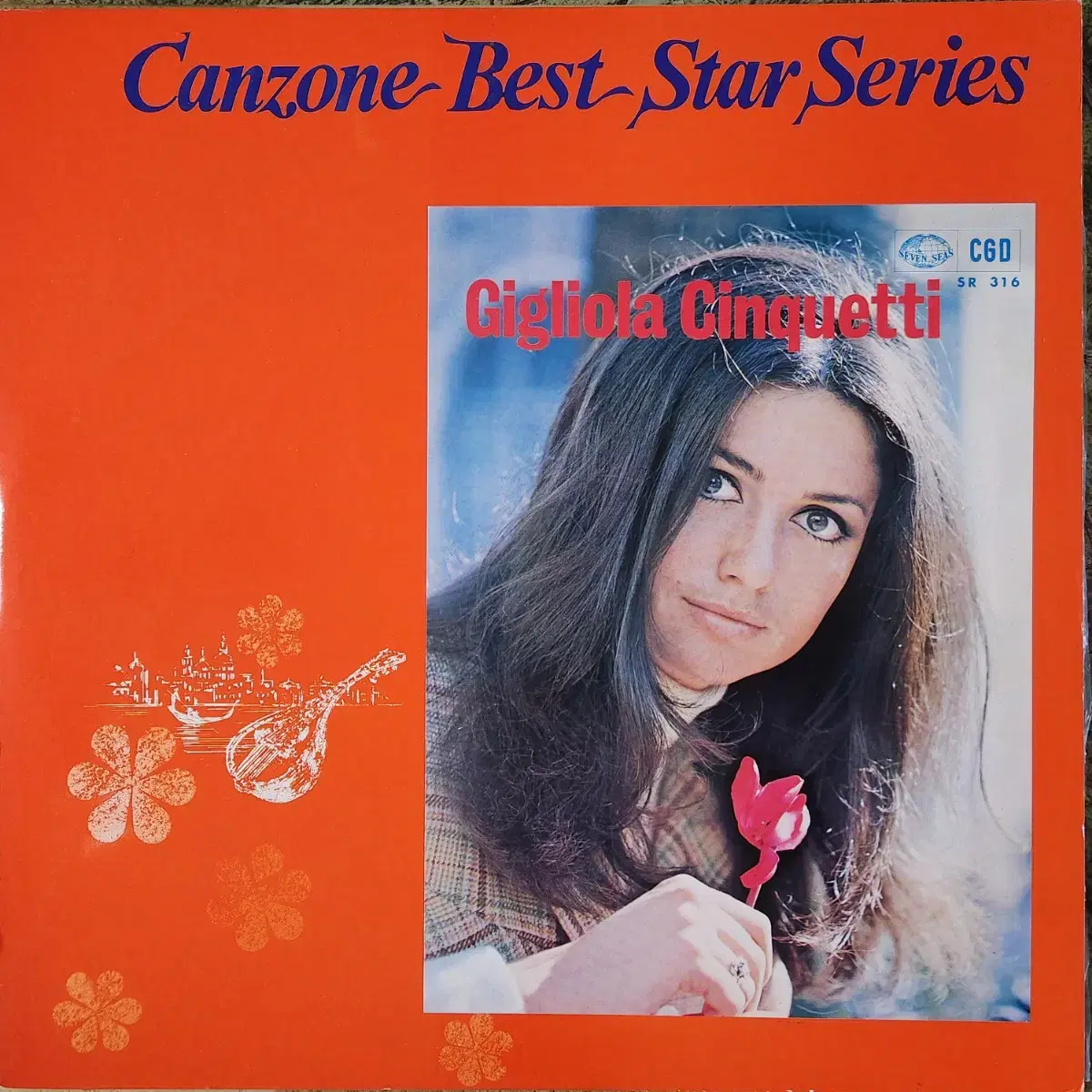 질리오라 칭게티 Canzone best star 씨리즈 LP