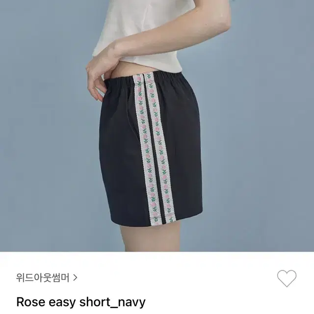 위드아웃썸머 rose easy short 로즈 이지 쇼츠:)