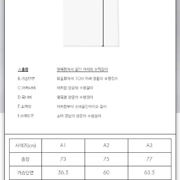 (A1) 아더에러 rix 반팔 팝니다