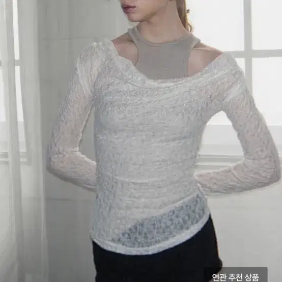 CERRIC LACE FITTED CLASSICAL TOP