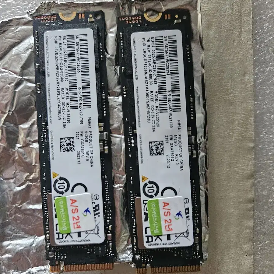 삼성 벌크 NVME 512G 새제품