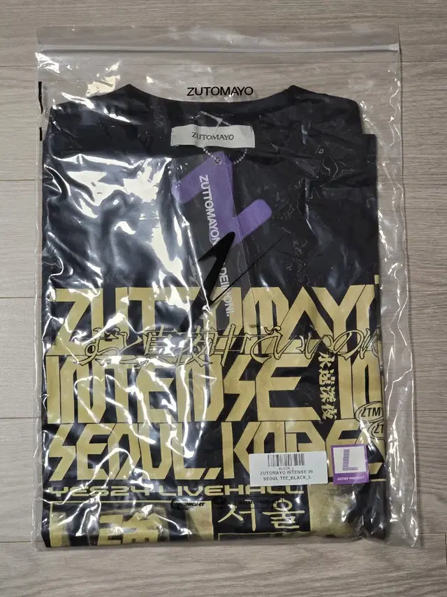 ZUTOMAYO INTENSE IN SEOUL TEE_BLACK_L