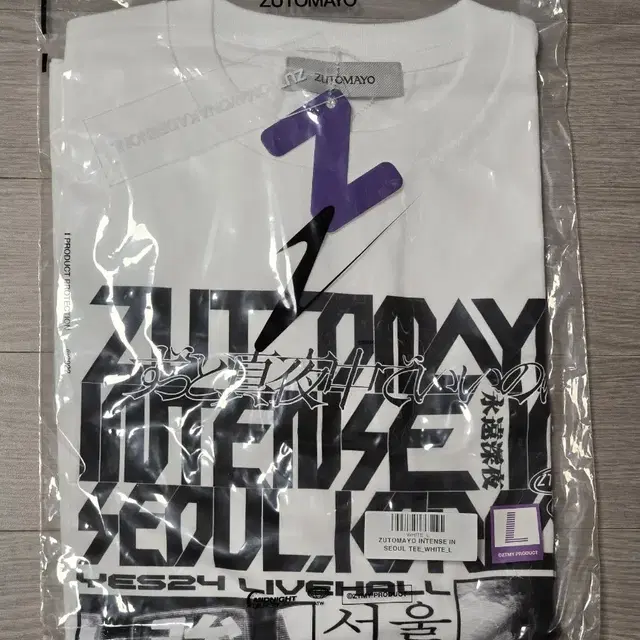 ZUTOMAYO INTENSE IN SEOUL TEE_WHITE_L