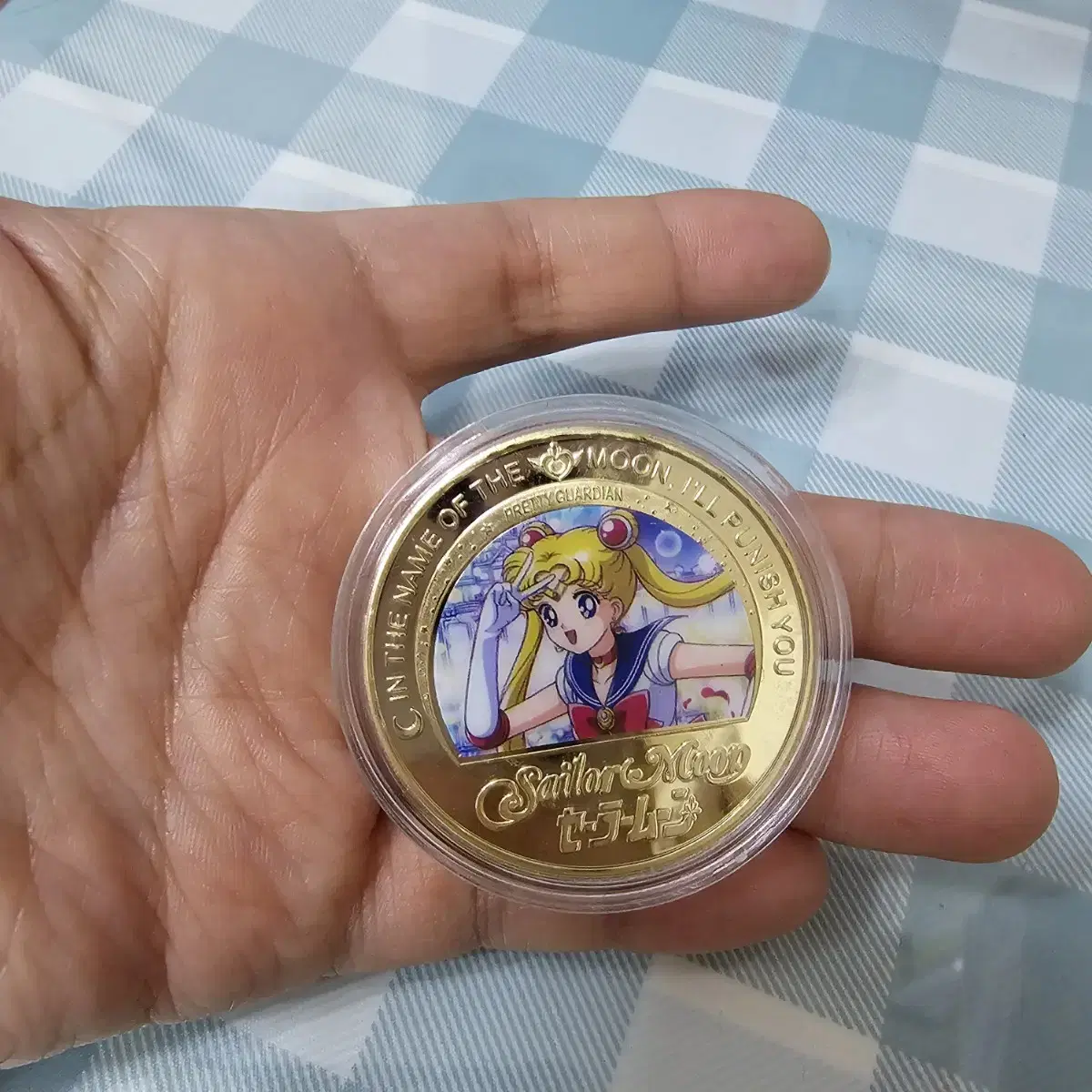 Sailor Moon Commemorative Coin