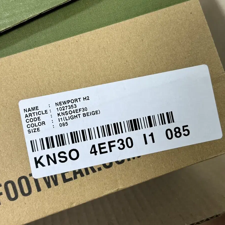 Keen 킨 h2 모노크롬사파리 여성 255