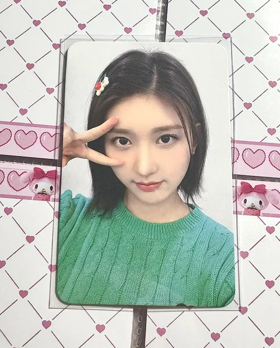 Ive loved diving soundwave 2nd unreleased photocard gaeul photocard