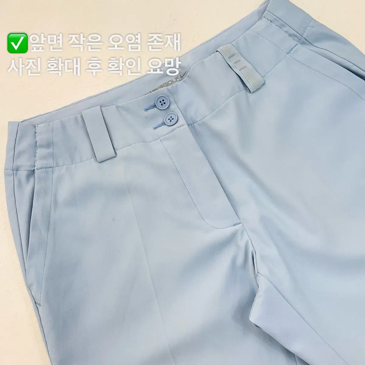 나이키 여성 드라이핏 슬랙스 나이키 골프 팬츠