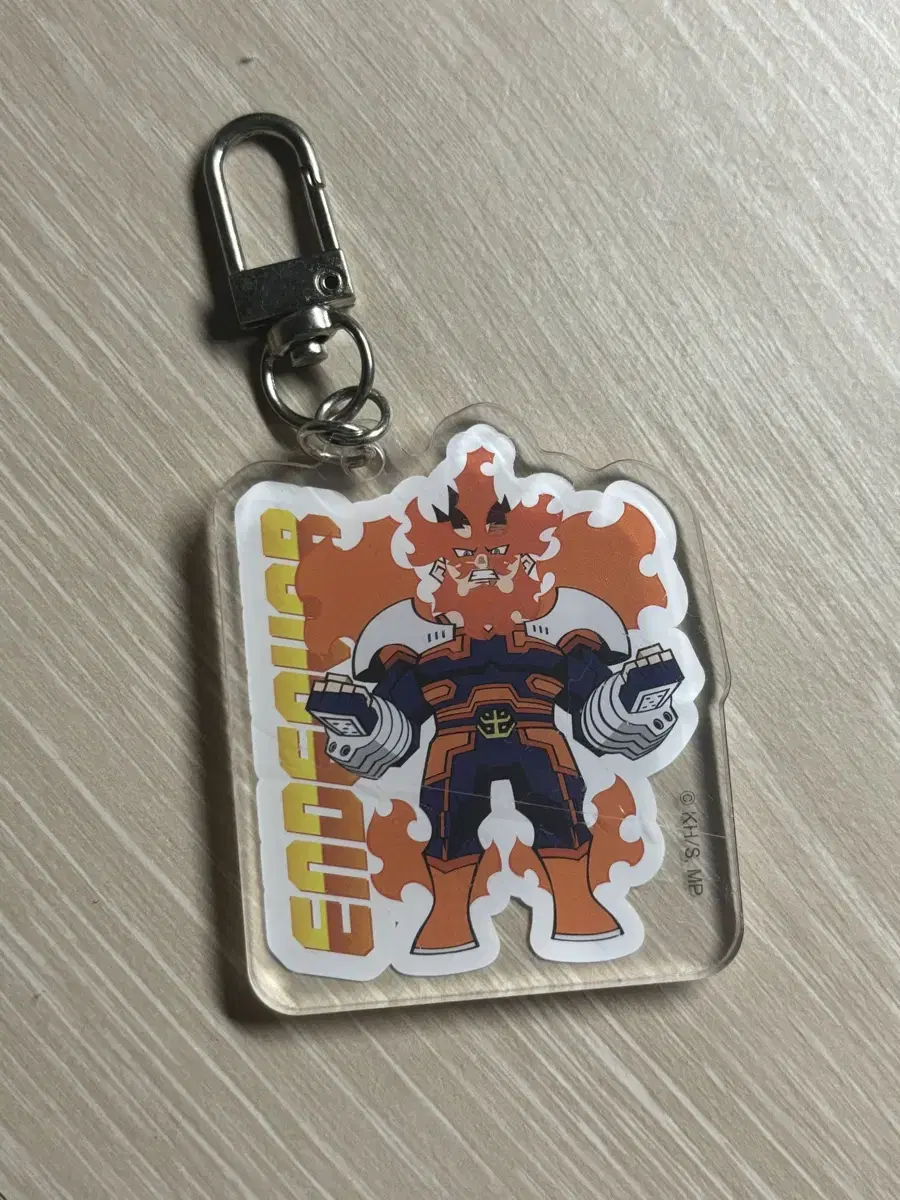 Nahia Keyring