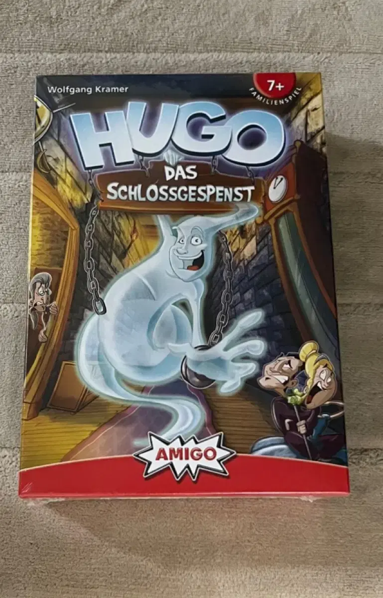 [unsealed] HUGO Board Game